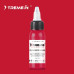 XTreme Ink - FLAMINGOS DREAM tetovacia farba 30ml